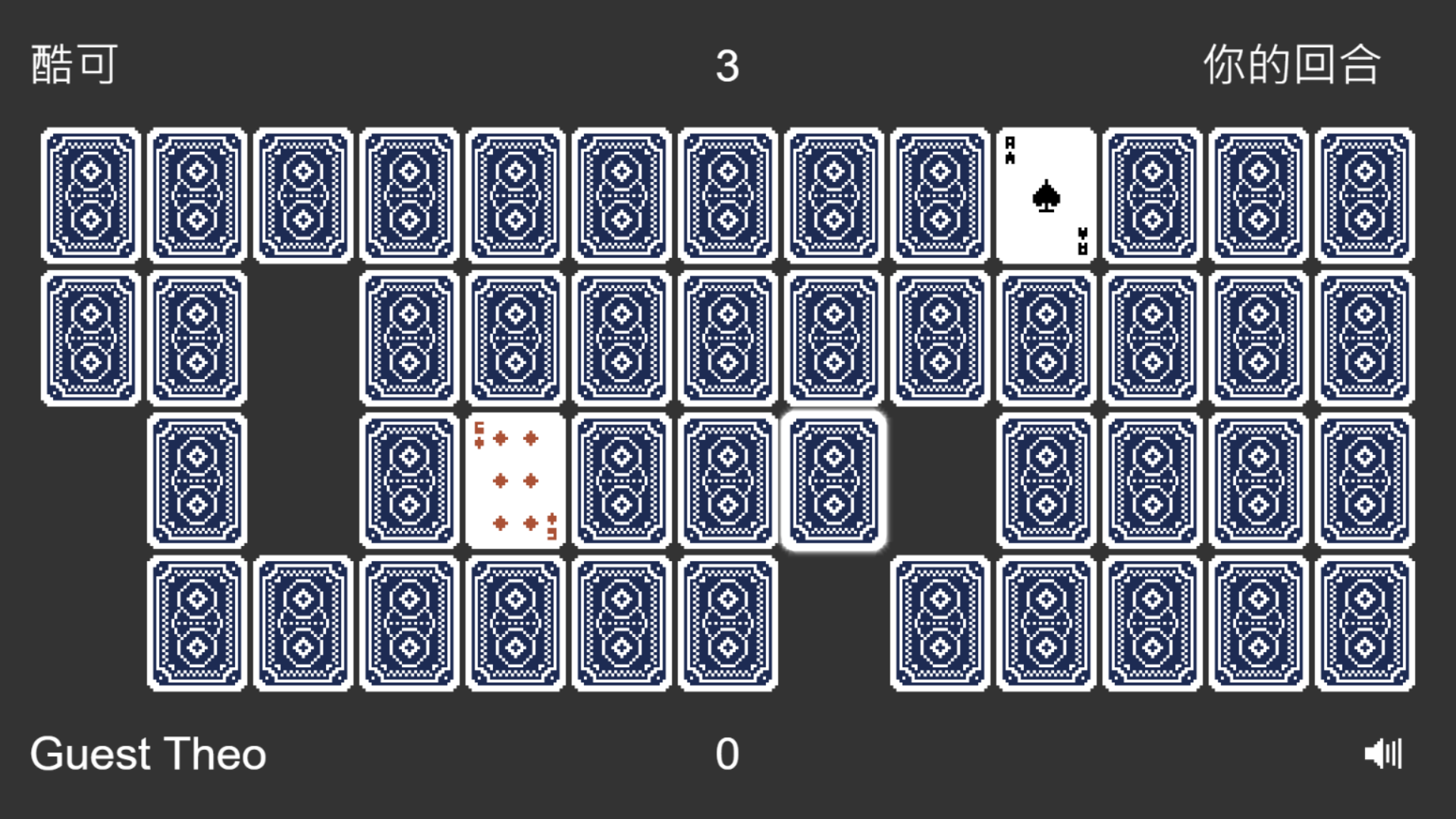 CG.PlayingCard